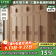 大葉和楓北歐白蠟?zāi)緦?shí)木衣柜臥室儲物現(xiàn)代家用原木大衣柜組合收納柜 三門衣柜+頂柜+角柜 原木色