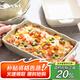 半物生活陶瓷烤盤(pán)烤箱用芝士焗飯盤(pán)家用雙耳焗飯烤盤(pán)微波爐盤(pán)子烘焙盤(pán)工具