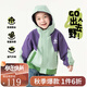 迪士尼寶寶（Disney Baby）童裝秋季新款男女童時(shí)尚休閑卡通舒適百搭防風(fēng)兒童沖鋒衣外套 ZD1ES032杏紫 120