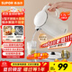 蘇泊爾（SUPOR）電水壺燒水壺 316L不銹鋼 熱水壺電熱水壺 1.7L大容量雙層防燙全鋼無(wú)縫開(kāi)水壺 SW-17J81L