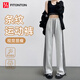 FitonTon運動褲女2025秋冬新款條紋設(shè)計高腰顯瘦寬松直筒休閑褲子女