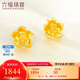 六福珠寶 足金玫瑰花黃金耳釘女款金耳飾 計(jì)價(jià) GMG50042 約1.81克