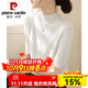 皮爾卡丹（pierre cardin）半高領(lǐng)五分袖內(nèi)搭針織打底衫毛衣女裝春夏2025新款正肩上衣T恤 白色面料短袖夏 輕薄 XL 【建議120-130斤】