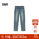 森馬（Semir）牛仔褲女冬加絨做舊長(zhǎng)褲女生保暖顯腿長(zhǎng)ins潮直筒褲103724124011