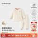 babylove【彩虹全能衣】寶寶套裝秋冬季護肚恒溫薄夾棉羊毛保暖嬰兒家居服