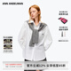 ANN ANDELMAN【劉軒丞同款】設計感披肩假兩件襯衫女2025新款輕奢高級感 白色 M