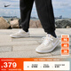 耐克（NIKE）官方SB FC CLASSIC男滑板鞋冬薄底鞋膠底陸沖緩震909096 111山峰白/山峰白/白/明亮橙/橡皮淺褐 43