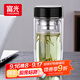 富光雙層玻璃杯泡茶杯大容量茶水分離杯高硼硅水杯子男士禮盒裝390ml