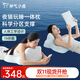 神氣小鹿夜貓護頸枕頭睡覺(jué)玩手機專(zhuān)用床頭靠墊多功能趴睡枕 【多功能趴睡枕Pro-氧氣藍】新升級7A抗菌 單只