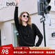 百圖betu女裝2025年春季新款毛針織衫連帽抽繩時(shí)尚休閑毛衫女2501X06 黑色 M
