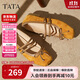他她TATA女鞋25秋淺口單鞋蝴蝶結瑪麗珍芭蕾羊皮鞋子YRT03CQ5橙/棕 36