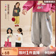 LUSON小O寶Okids童裝寶寶衛褲女運動(dòng)2025秋季新款女童口袋圖案束腳長(cháng)褲