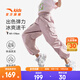 安踏兒童褲子女童裝25年秋季戶(hù)外潮流直筒褲寬松大口袋工裝褲傘褲 【夏季薄款】霧絨紫-3 165 cm