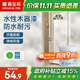 嘉寶莉（CARPOLY）水性木器漆改色家具翻新漆衣柜木門(mén)改色油漆環(huán)保涂料 米白色1kg