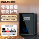 RLEAO雷傲車(chē)載應急啟動(dòng)電源充氣泵一體機汽車(chē)搭電寶電瓶打火戶(hù)外移動(dòng)電源 智能搭電充氣一體機【送12防搭電夾+包】