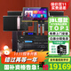 JBL【進(jìn)口品質(zhì)已售萬套】 KI510專業(yè)三分頻家庭ktv音響套裝 唱歌全套設(shè)備家用點歌機(jī)功放會議室音箱 【10吋4音響】尊享套裝（前后級全套jbl配套）