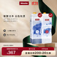 美諾（Miele）洗衣機配件專(zhuān)用洗滌劑 經(jīng)典UP1*2+經(jīng)典UP2*1