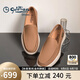 金利來男鞋商務(wù)休閑鞋輕便套腳休閑皮鞋G508410482THB土黃色41