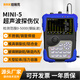 珀瑞克 MINI-10數字式超聲波探傷儀塑料粘接件合金點(diǎn)焊焊縫裂紋探傷儀 MINI-5超聲波探傷儀（標準版）