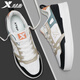特步（XTEP）男鞋板鞋男秋冬季韓版男士休閑鞋子戶(hù)外跑步鞋低幫運動(dòng)鞋小白鞋男 帆白/黏土色/黑【店長(cháng)推薦】 42
