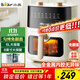 小熊（Bear）空氣炸鍋 不用翻面 全自動(dòng) 家用6L大容量 可視 聚風(fēng)環(huán)包裹烤 低脂空氣炸 免翻面QZG-E16H3