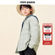 MiniPeace太平鳥童裝冬男童羽絨服FAACE4106 茶綠 150cm