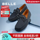 百麗（Belle）舒適豆豆鞋男羊皮通勤單鞋A0930DM2 藍色-單里 41 (255mm)