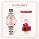 杜菲戈雅 DUFFY GOYA手表女士滿(mǎn)天星品牌2025新款十大名表生日禮物送女生女孩老婆媽媽