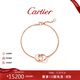 卡地亞（Cartier ）LOVE系列 18K玫瑰金色手鏈 B6027000 禮物