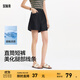 森馬（Semir）牛仔褲女遮胯顯瘦涼感直筒褲時(shí)尚2025夏新款顯腿長(cháng)短褲ins潮 牛仔黑98301 28