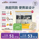 祺安1銀裝線(xiàn)下商超同款柔軟透氣薄款嬰幼兒大容量吸收紙尿褲箱裝發(fā)貨 祺安銀裝拉拉褲體驗裝XL碼36片