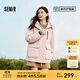 森馬（Semir）羽絨服女90%鴨絨中長(cháng)款三防大毛領(lǐng)派克服2024冬新款戶(hù)外保暖夾克 橡皮粉（白鴨絨）61214 M