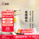希諾（HEENOOR）雙層玻璃杯女士2025新款泡茶隨手杯便攜高檔簡約花茶杯口袋小杯子 【綺夢系列】金縷暖光-325ml