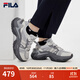 斐樂(lè )（FILA）魚(yú)刺3代老爹鞋女鞋春新款休閑鞋厚底增高鞋運動(dòng)鞋 薄霧灰/南極灰-HA 37.5