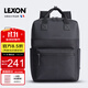 樂(lè )上（LEXON）雙肩包男15英寸筆記本電腦包旅行情侶背包休閑學(xué)生書(shū)包情人節禮物