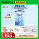 愛(ài)他美（Aptamil）經(jīng)典版幼兒配方奶粉3段（12-36月齡） 800g*1罐【新國標】