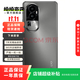 OPPO Reno10 Pro 天璣8200旗艦芯片 超光影長(cháng)焦鏡頭 月海黑 16G+256G