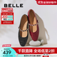 百麗（Belle）圓舞曲復古皺皮瑪麗珍鞋女25秋新商場(chǎng)款羊皮軟底單鞋D9V1DCQ5 黑色 38