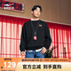 鴻星爾克財源滾滾丨衛衣秋季男女圓領(lǐng)套頭衫情侶本命年紅色衣服情人節禮物
