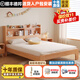 林笙月兒童床男孩女孩實(shí)木雙人床書(shū)架床學(xué)生床家用單人床簡(jiǎn)易臥室成人床 單床+8cm椰棕墊 1.2米*2.0米