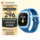 小米米兔兒童電話(huà)手表C7A  4G全網(wǎng)通 高清視頻防水 GPS定位長(cháng)待機支持小愛(ài)同學(xué) C7A藍