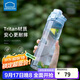樂(lè )扣樂(lè )扣（LOCK&LOCK）人魚(yú)線(xiàn)塑料運動(dòng)水杯夏天便攜水壺帶刻度提手男女水杯子700ML藍色