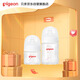 貝親（Pigeon）新生兒玻璃奶瓶套裝(80mlSS號奶嘴+160mlS號奶嘴 ) 0-3個(gè)月