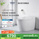 高儀（GROHE）智能馬桶坐便器 原裝一體即熱式落地馬桶 艾吉娜智能座廁 39932側按鍵款