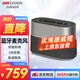 HIKVISION?？低旽IKVISION會(huì )議麥克風(fēng)全向麥網(wǎng)絡(luò )遠程視頻話(huà)筒USB連接免驅桌面型降噪音響揚聲器VS2U
