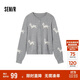 森馬（Semir）針織開衫女短款圓領(lǐng)正肩顯瘦2024冬趣味小狗提花上衣109724106004