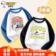 史努比（SNOOPY）兒童T恤男女童長(cháng)袖棉打底衫2件裝春秋 藍日歷+黑GOOD    110   