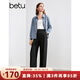 百圖betu女裝秋季新款襯衫港風(fēng)洗水百搭牛仔襯衫外套女2408T43 牛仔色 L