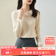 尚都比拉圓領(lǐng)長(cháng)袖打底衫女洋氣春秋內搭高級感T恤上衣小個(gè)子 椰子奶油 L 