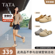 他她（TATA）女鞋2025秋款勃肯鞋外穿包頭厚底單鞋休閑鞋拖鞋4UL01CH5 杏色 36